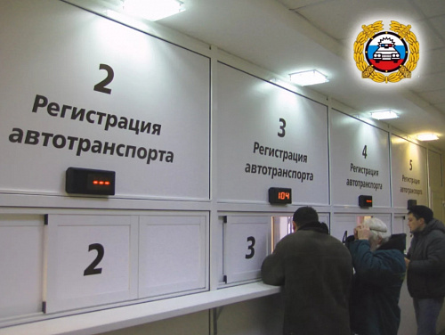 Новые Правила На 2022 Год Гибдд Новые Правила На 2022 Год Гибдд
